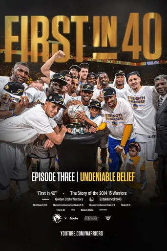 First in 40: The Story of the 2014-15 Warriors (2025)