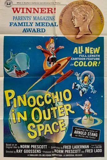 Pinocchio In Outer Space (1965)