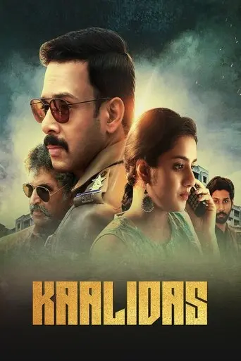 Kaalidas (2019)