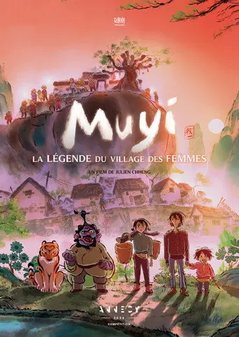 Muyi (2027)