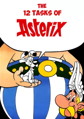 The Twelve Tasks Of Asterix (1976)