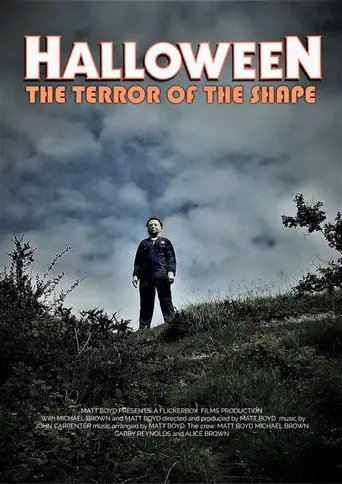 Halloween (2019)