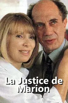 La justice de Marion : Les filles de Vincennes (1998)