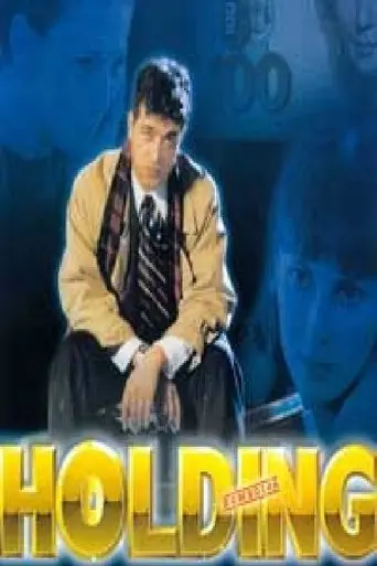 The Miroslav Holding Co. (2001)