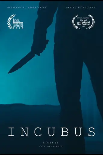 Incubus (2019)