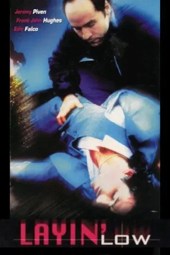 Layin' Low (1996)