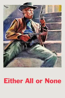 Either All or None (1968)