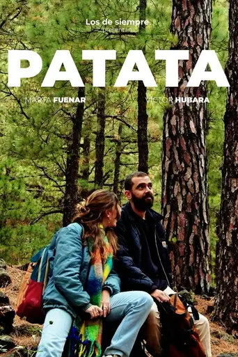 PATATA (2024)