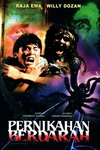 Pernikahan Berdarah (1987)