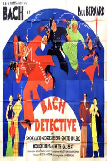 Bach Detective (1936)