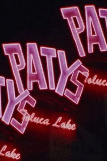 Burbank neons (2022)