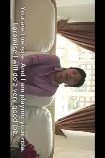 Cherie Is Korean-Thai (2010)