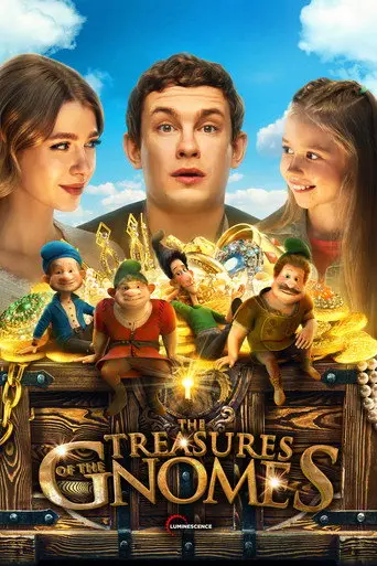 The Treasures of the Gnomes (2025)