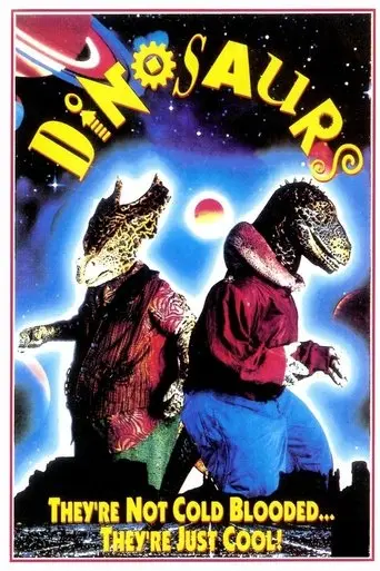 Adventures In Dinosaur City (1991)