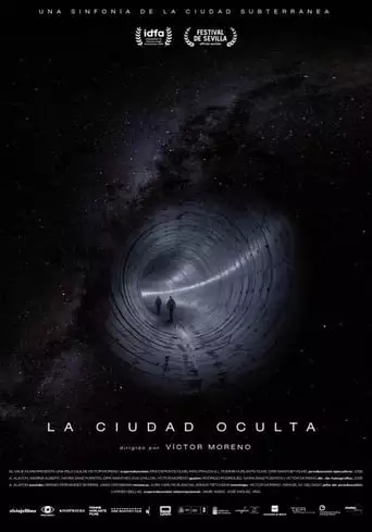 La Ciudad Oculta (2018)