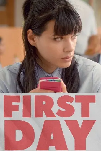First Day (2022)