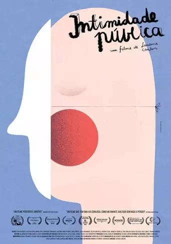 Public Intimacy (2016)