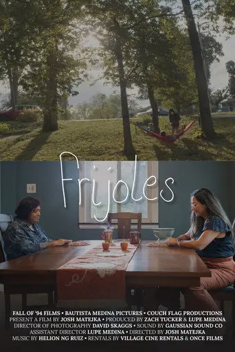 Frijoles (2025)