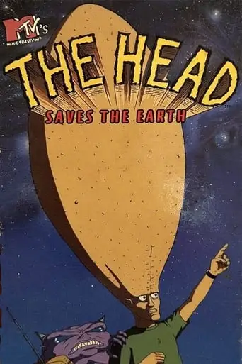 The Head (1995)