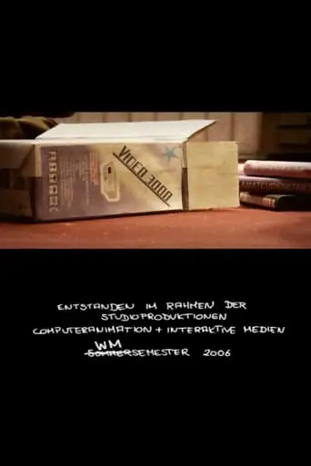 Video 3000 (2006)