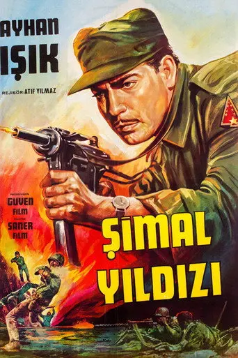 Şimal Yıldızı (1954)