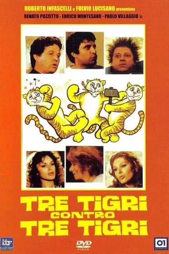 Tre Tigri Contro Tre Tigri (1977)