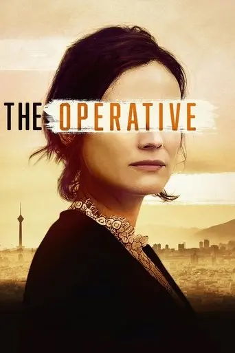 The Operative (2019)