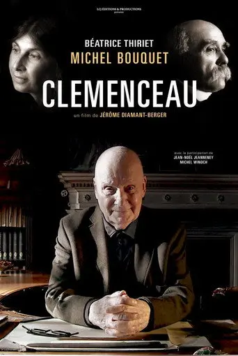 Clémenceau (2014)