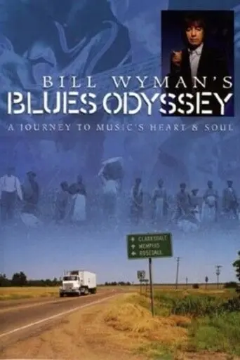 Blues Odyssey (2003)