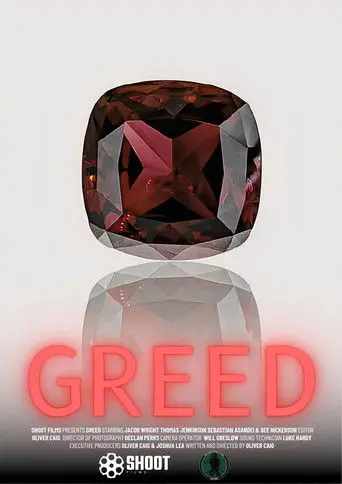 GREED (2026)