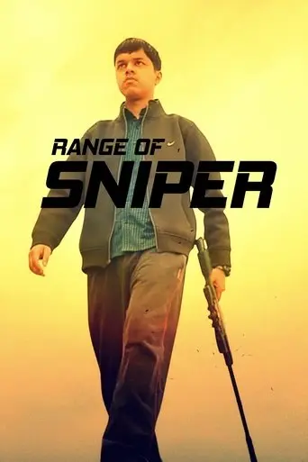Range Of Sniper (2020)
