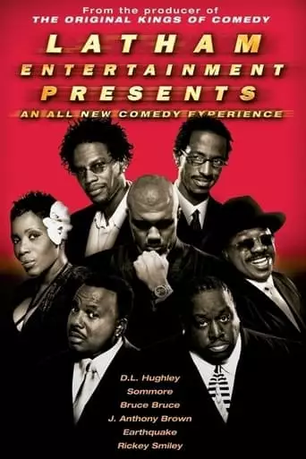 Latham Entertainment Presents (2003)