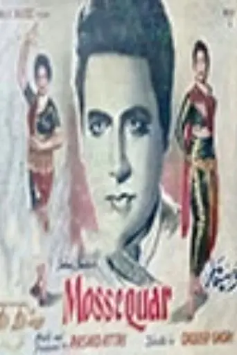 Mousiqar (1962)
