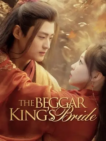The Beggar King's Bride (2025)