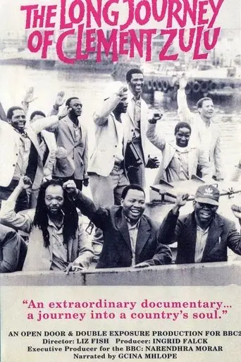 The Long Journey of Clement Zulu (1994)
