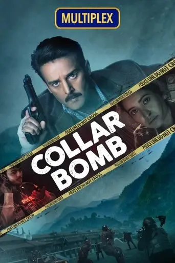 Collar Bomb (2021)
