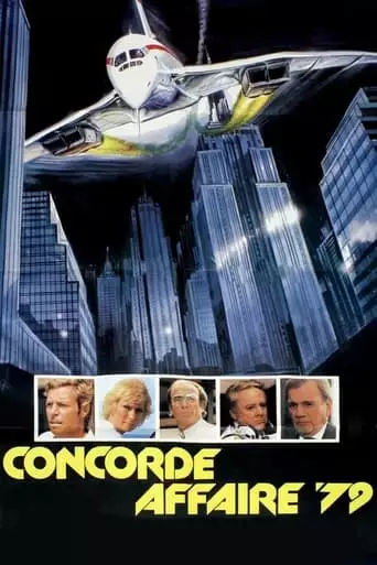 Concorde Affair (1979)