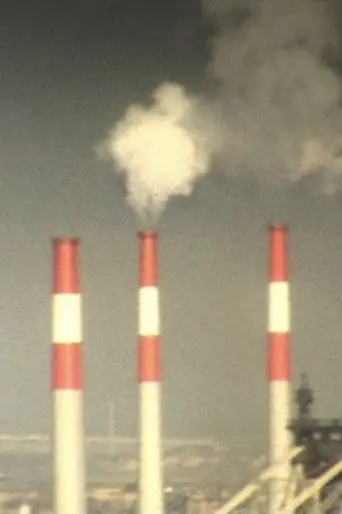 Motion (2012)