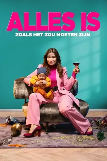 Life As It Should Be (2020)