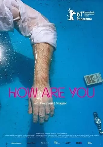 How Are You (2011)