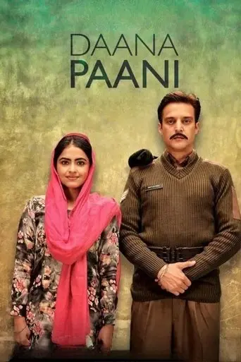 Daana Paani (2018)