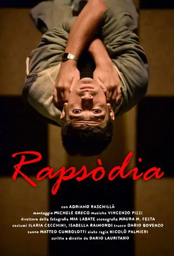 Rapsòdia (2021)