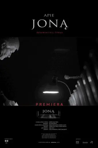 About Jonas (2015)