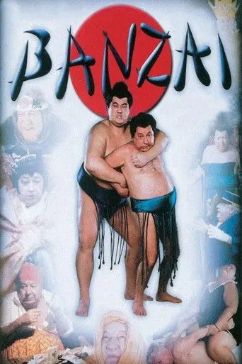 Banzai (1997)