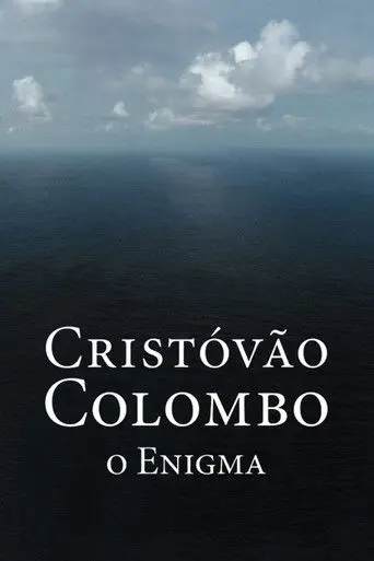Christopher Columbus, The Enigma (2007)