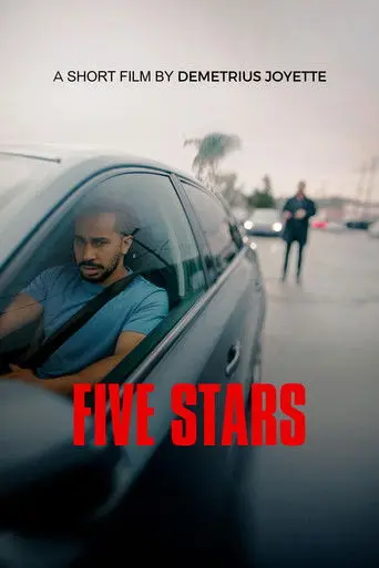 Five Stars (2026)