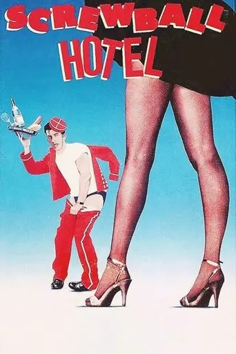 Screwball Hotel (1988)
