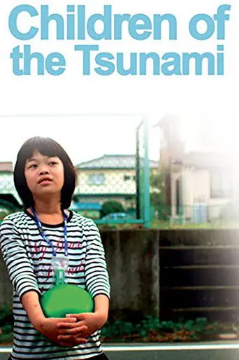 Children of the Tsunami (2012)