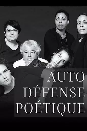 Autodefense Poetique (2023)