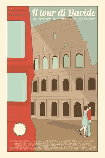 David's Tour (2013)